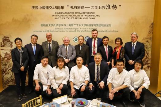 CI Banquet Concludes Successfully, Ushering in a New Chapter of Sino-Irish Friendship